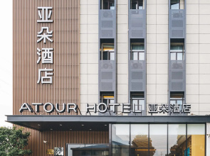 Atour Hotel New International Expo Center Shanghai