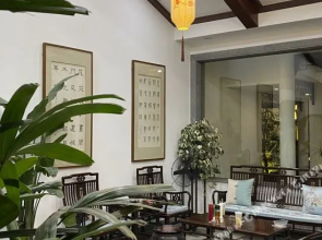 Yuqingge Garden Hotel