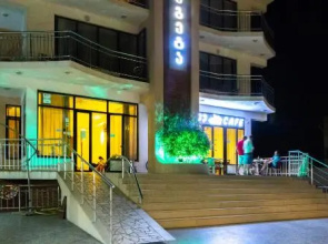 Gageta Hotel