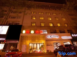 Shanghui Hotel