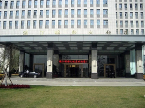 Mingdu Hotel