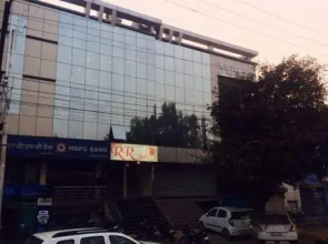 Hotel R R Inn