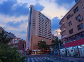 Crystal Orange Hotel Dalian Youhao Square