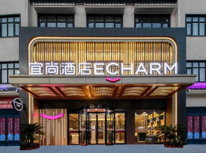 Echarm Hotel Jingzhou Honghu Long Street