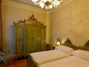 Отель Saturnia & International