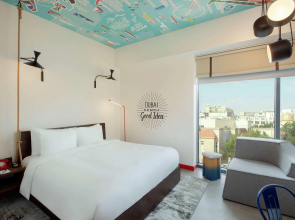 Hampton by Hilton Dubai Al Seef 