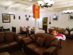 La Familia Guest House