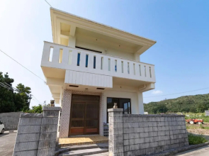 Maru House