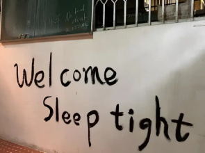 MAMAzzzzHostel