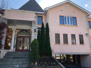 Auberge Mermaid