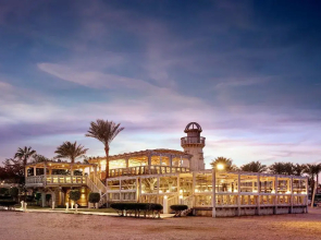 Coral sea Holiday Resort & Aqua park