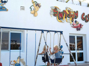 Maritim Jolie Ville Resort & Casino Sharm El Sheikh