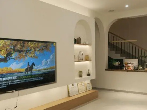 Zhusu·Boutique Homestay