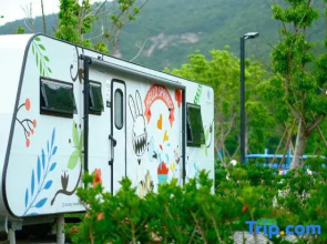 Songlan Mountain Lanyu RV Camp