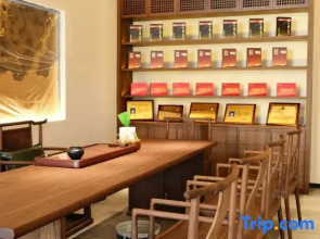 Wuyishan Panzhu Homestay