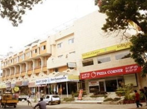 Hotel MB International - PALACE SIDE