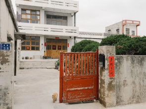 Tungwei38 Hostel