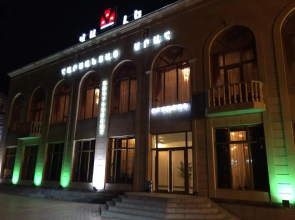 Vale hotel&restaurant complex