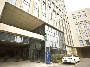 GreenTree Inn YangZhou Jiangyang(E)Road Zhongxin Building Business Hot