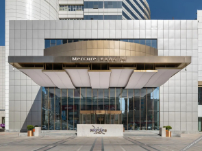 Mercure Shijiazhuang Downtown