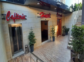 LB Suites Hotel