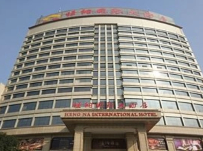Morgan International Hotel