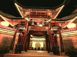 Lijiang Zhongyuehui Hotel