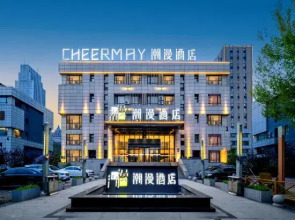 CHEERMAY HOTEL(Harbin Songbei Ice and Snow World Store)