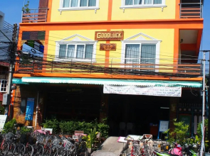 Good Luck Guesthouse Ayutthaya