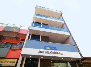 FabHotel Shree Moti Palace