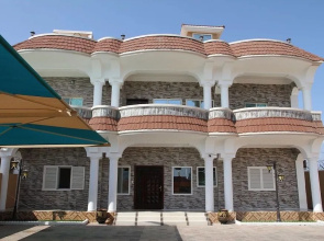 Oceania Appart-Hôtel