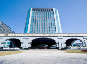 Grand International Hotel Chongqing