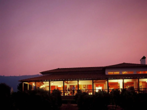 Casa das Pipas / Quinta do Portal