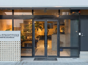The Structure Hostel & Cafe bar