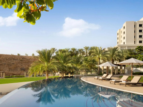 JW Marriott Hotel Muscat