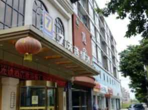 7 Days Inn Mianyang Chuanyin Airport Branch