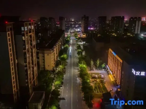 HanTing Hotel (Jiaozuo Wen County Sima Street)