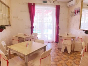 Английский Дом Апарт Отель