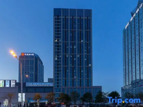 Youtu Vacation Homestay (Weihai Railway Station Hanlefang)