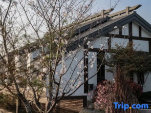 Shaoxing Hu pan ju Hotel