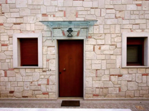 Aegean Blue Villa, Chalkidiki
