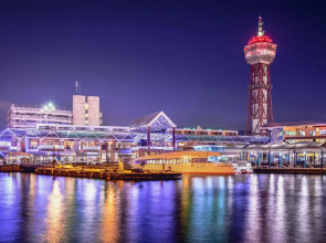 Iwai Hotel
