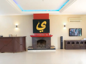 Villa d'Ourika 3