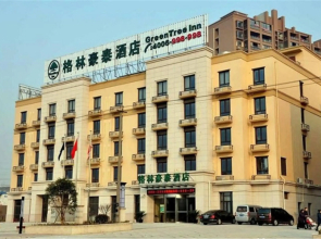 GreenTree Inn Shanghai Jiading Dazhong International Auto City Business Hotel