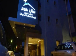 Stars Home Suites Hotel