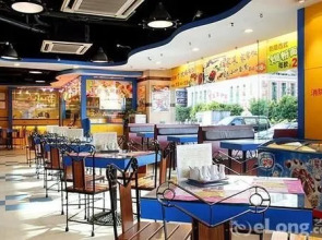 Great Wall Hotel Guangdong (Wuyangge Subway Station, Zhujiang New Town, Guangzhou)