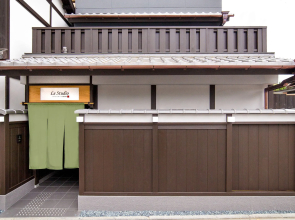Le Studio Gojo Takakura