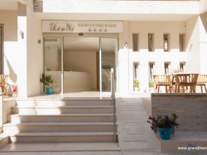 Grand TheoNi Boutique Hotel & Spa