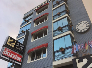 Second House Hotel