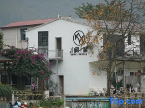Home Inn